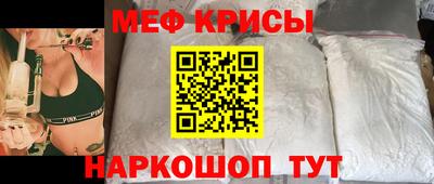 ECSTASY Кулебаки