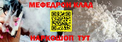 ECSTASY Кумертау