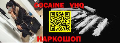 ECSTASY Кумертау