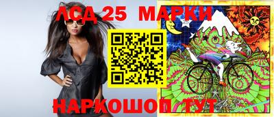 ECSTASY Кулебаки