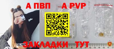 ECSTASY Кумертау