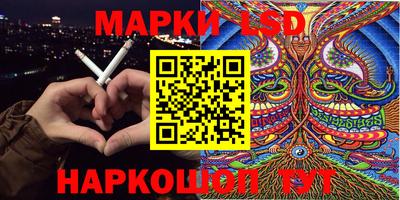 ECSTASY Кумертау