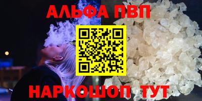ECSTASY Кумертау