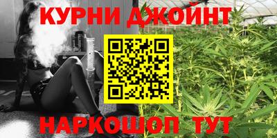 таблы Кунгур