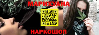 ECSTASY Кулебаки
