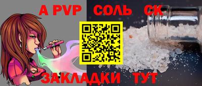 ECSTASY Кулебаки