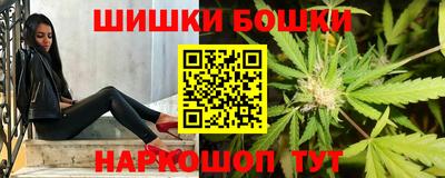 ECSTASY Кумертау