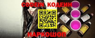 ECSTASY Кумертау