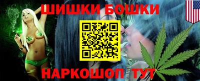 ECSTASY Кулебаки