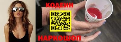 таблы Кунгур