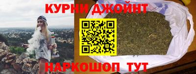 таблы Кунгур