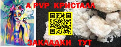 ECSTASY Кулебаки
