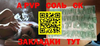 ECSTASY Кумертау