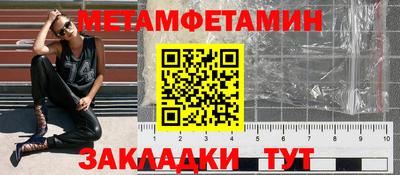 ECSTASY Кумертау