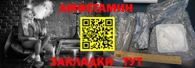 ECSTASY Кулебаки