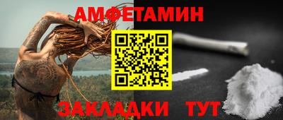 марихуана Ливны