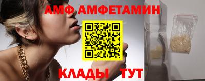 ECSTASY Кулебаки