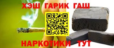 ECSTASY Кумертау