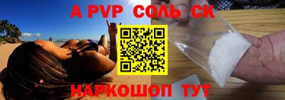 ECSTASY Кулебаки