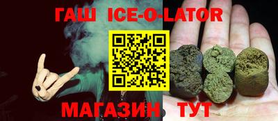 ECSTASY Кулебаки