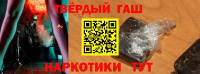 таблы Кунгур