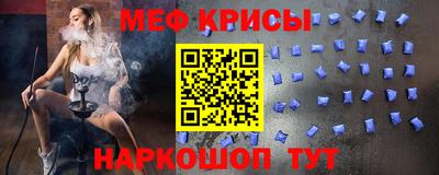 ECSTASY Кулебаки