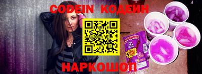 ECSTASY Кумертау