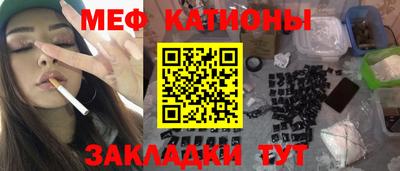 ECSTASY Кулебаки